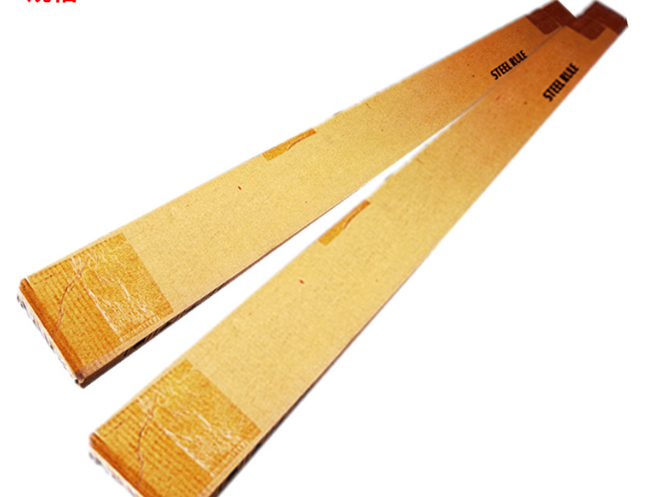 QQ 截 20210903111440.