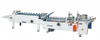 LQ-ZH-800/880C/880/1000 Автоматическая папка Gluer